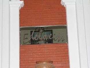 Edelweis Hotel บันดุง ภายนอก รูปภาพ